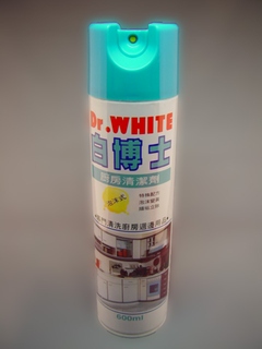 塑膠噴頭、噴蓋